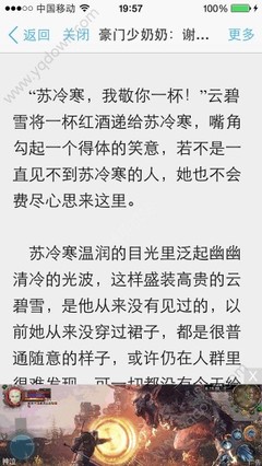 爱游戏app